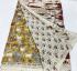 KALAMKARI PRINTED COTTON SAREE